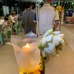 วัดอุดมรังสี