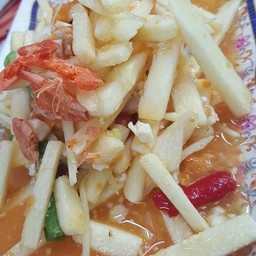 ตำยอดมะพร้าว