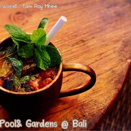 Folk Pool & Gardens