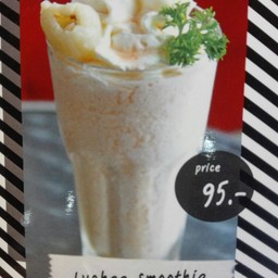 ลิ้นจี่สมูทตี้ (Lychee Smoothie)