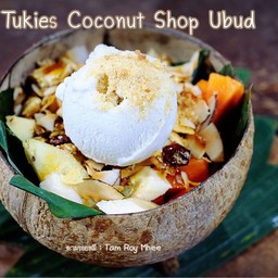 Tukies Coconut Shop