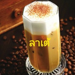 ลาเต้ปั่น