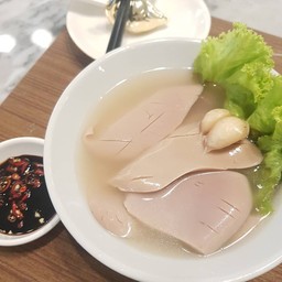 9) เซี่ยงจี้Pig kidney soup