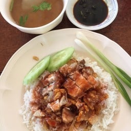 ข้าวมันไก่ใบเตย