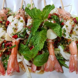 กุ้งแซ่บ