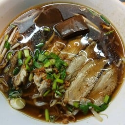 ก๋วยเตี๊ยวเป็ดข้าวมันไก่นายหำ นวลจันทร์