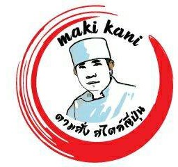 Maki kani(ตามสั่งสไตล์ญี่ปุ่น)