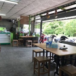 เจ๊โบ ตำ ยำ แซ่บส์