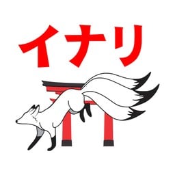 อินาริ Inari พระราม 9