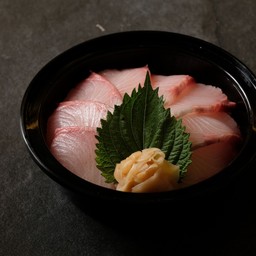 Hamachi Don