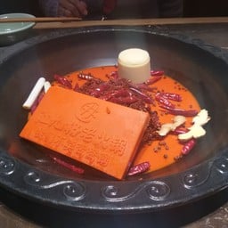 Hong Jiu Ge Hong ya dong