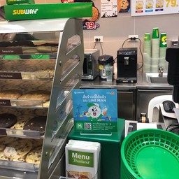 Subway ชาร์ลี เพลส (ซอยบัวขาว)