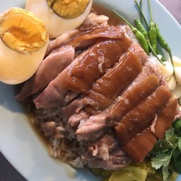 ข้าวขาหมู(เนื้อหนัง)  ไข่