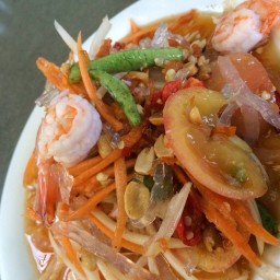 ตำศรแก้ว