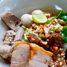 ข้าวต้มแห้งรวมสุข