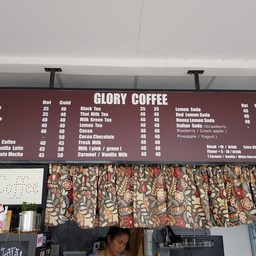 Glory Coffee