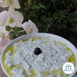 Tzatziki Dip