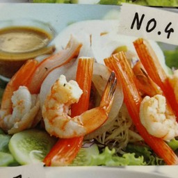 สลัดญี่ปุ่น (Japanese Salad)