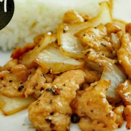 ข้าวพริกไทยดำ (Black Pepper Rice)