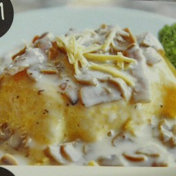 ข้าวหน้าไข่ครีมชีส (Cream Cheese Ham Rice)