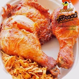 ขาใหญ่ไก่ทอดหาดใหญ่ (สาขา 2) ปากซอยวัดสังฆทาน