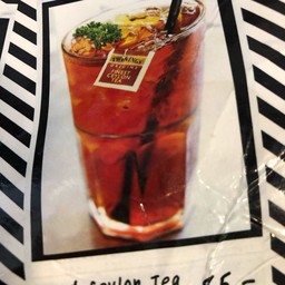ชาซีลอนเย็น (Iced Ceylon Tea)