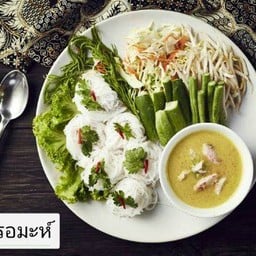 ครัวรอมะห์( ฮาลาล)