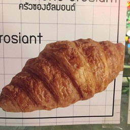 ครัวซองเนยสด (Butter Crosiant)