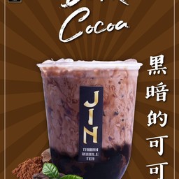 DARKCOCOA ไข่มุกลาวา
