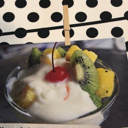 โยเกิร์ตฟรุ๊ตสลัด ( Yogurt Fruits Salad)