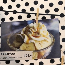 บานอฟฟี่กล้วยคาราเมล (Banoffee)