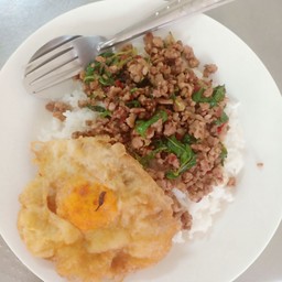 กะเพราหมู+ไข่ดาวสุก