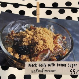 เฉาก๊วยน้ำตาลแดง (Black Jelly Brown Sugar)