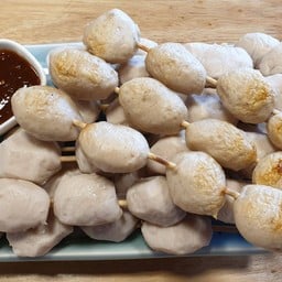 ลูกชิ้น หมู (Pork)