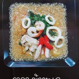 ราดหน้าทะเลรวมมิตร