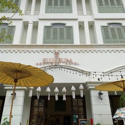 Elliebum Boutique hotel