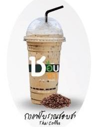 กาแฟโบราณ