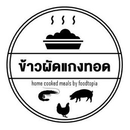 กะแล้ว คอนโดนิชโมโน เจริญนคร