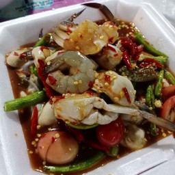 ตำเกาเหลาปูม้ากุ้งสดหอยนางรม