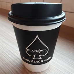 ชาทไวน์นิ่งร้อน To Go (Hot Twinings Tea To Go)