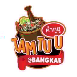 Tamtuu ตำทูยู
