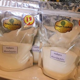 คอฟฟี่เมทเจ สกัดจากน้ำมันรำข้าว