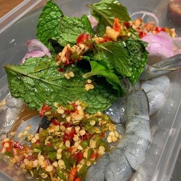 สูตรน้ำยำแซ่บ