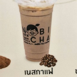 เนสกาแฟ