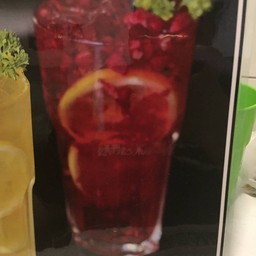 ราสเบอร์รี่เลมอนซัมเมอร์โซดา (Raspberry Lemon Summer Soda)