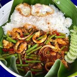 พริกแกงถาด