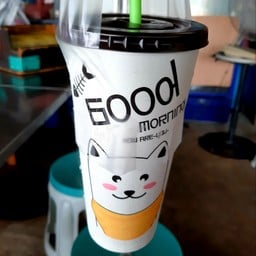 กาแฟสด ท้ายไร่ ถนนบางศรีเมือง