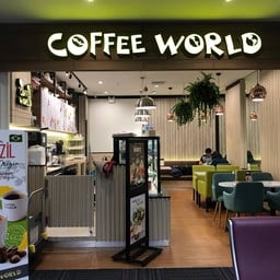 Coffee World ท่าอากาศยานนานาชาติหาดใหญ่