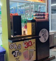 ชานมไข่มุก ใตัหวัน cha to