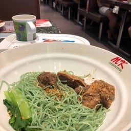 MK Restaurants เทสโก้ลตัส หาดใหญ่ 2